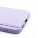 Чехол-накладка - SC337 с картхолдером для "Samsung Galaxy S25+" (light violet) (239028)#2098862