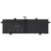 Аккумулятор для ноутбука Asus VivoBook S431FA#2082347