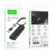 Адаптер-Хаб Hoco HB42 (USB to USB3.0*3+RJ45) 1,2м черный#2087090