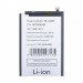 Аккумулятор для Infinix Hot 50 4G/50i (BL-5ABX)#2130669