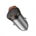 Адаптер автомобильный HOCO NZ16B (2PD 25W+20W) серый металл#2143160