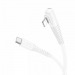 Кабель Lightning - Type-C BOROFONE BX105 (27W/1m/Г-образный) белый#2102445