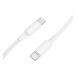 Кабель Type-C - Type-C BOROFONE BX117 (60W/1m/текстиль) белый#2102401