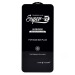 Защитное стекло Full Screen Brera 2,5D для "Samsung Galaxy S25+" (black) (239041)#2088678