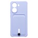 Чехол-накладка - SC304 с картхолдером для "Xiaomi Poco X7 Pro" (light violet) (239086)#2087007