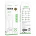 Кабель USB - Apple lightning BOROFONE BX117 (белый) 1м#2086225