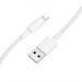 Кабель USB - Apple lightning BOROFONE BX117 (белый) 1м#2086226