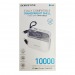 Внешний аккумулятор 10 000 mAh BOROFONE BJ64 (1USB QC3.0/2PD 20W/дисплей) белый#2100686