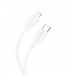 Кабель Lightning - Type-C BOROFONE BX19 (20W/3A/3m) белый#2102508