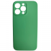 Чехол силиконовый iPhone 15 Pro Max Silicone Case без лого (защита камеры) светло-зеленый (11)#2088281
