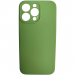Чехол силиконовый iPhone 15 Pro Max Silicone Case без лого (защита камеры) фисташковый#2088031