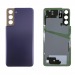 Задняя крышка для Samsung Galaxy S21 (G991B) Фиолетовый - OR#2138241