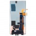 Дисплей для Samsung Galaxy Note 20 Ultra (N985F/N986F) в сборе с тачскрином Черный - OR (SP)#2121121
