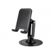 Настольный держатель Borofone BH128 Черный#2088689