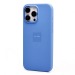 Чехол-накладка ORG Silicone Case SafeMag с анимацией для "Apple iPhone 16 Pro Max" (periwink(239539)#2095915