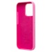 Чехол-накладка ORG Silicone Case SafeMag с анимацией для "Apple iPhone 16 Pro" (peony) (239532)#2105864