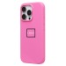 Чехол-накладка ORG Silicone Case SafeMag с анимацией для "Apple iPhone 16 Pro" (peony) (239532)#2105866