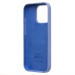 Чехол-накладка ORG Silicone Case SafeMag с анимацией для "Apple iPhone 16 Pro" (periwinkle) (239535)#2138877