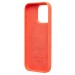 Чехол-накладка ORG Silicone Case SafeMag с анимацией для "Apple iPhone 16 Pro" (tangerine) (239534)#2138875