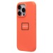 Чехол-накладка ORG Silicone Case SafeMag с анимацией для "Apple iPhone 16 Pro" (tangerine) (239534)#2138876