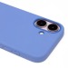 Чехол-накладка ORG Silicone Case SafeMag с анимацией для "Apple iPhone 16" (periwinkle) (239531)#2095919