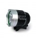 UV-лампа Relife RL-014 (5W, USB, проводной)#2090369