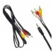 Кабель соединительный AUX на 3RCA AV23 1.5м#2090525