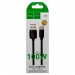 Кабель USB - Type-C HOCO X115 (5A/100W/1m) черный#2118354