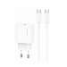 Сетевое ЗУ USAMS CC226 + кабель Type-C/Type-C (PD 20W) белое#2091081