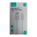 Кабель USB - Lightning USAMS SJ699 (2.4A/3m) белый#2093005