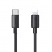 Кабель Lightning - Type-C USAMS SJ712 (30W/1m) черный#2091060