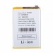 Аккумулятор для Realme C75 4G (BLPB47)#2130599