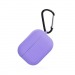 Чехол для наушников AirPods Pro/Pro2 Protection Case с карабином (14) сиреневый#2095676