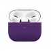 Чехол для наушников AirPods Pro/Pro2 Protection Case с карабином (16) светло-фиолетовый#2095677
