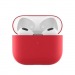 Чехол для наушников AirPods Pro/Pro2 Protection Case с карабином (18) красный#2095678