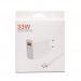 Адаптер Сетевой с кабелем ORG Xiaomi [BHR4996GL] (повр. уп.) USB 33W (USB/Type-C) (B) (white(240471)#2092963