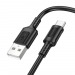 Кабель USB - Type-C Borofone BX111 Feliz (повр. уп.) 100см 3A  (black) (240475)#2092957