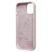 Чехол-накладка ORG Soft Touch для "Apple iPhone 15" (beige) (240429)#2133066