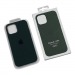 Чехол iPhone 12/12 Pro Silicone Case MagSafe OR с Анимацией Cyprus Green#2094085