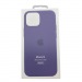 Чехол iPhone 14 Silicone Case MagSafe OR с Анимацией Iris#2094083