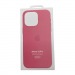 Чехол iPhone 15 Pro Silicone Case MagSafe OR с Анимацией Pink#2094074