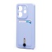 Чехол-накладка - SC304 с картхолдером для "Xiaomi Redmi Note 14 4G" (light violet) (239940)#2095611