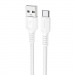 Кабель USB - Type-C BOROFONE BX116 белый#2102424