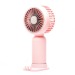 Вентилятор - портативный YM88206C (1 режим, 250 mah) (pink) (240284)#2096009