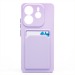 Чехол-накладка - SC337 с картхолдером для "Xiaomi Redmi Note 14 4G" (light violet) (239943)#2096560
