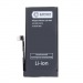 Аккумулятор для iPhone 12 mini - Battery Collection с верификацией (Премиум)#2104304