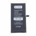 Аккумулятор для iPhone 14 Plus - Battery Collection с верификацией (Премиум)#2124483