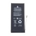 Аккумулятор для iPhone 13 mini - Battery Collection с верификацией (Премиум) - усиленная 2500 mAh#2126070