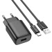 Адаптер Сетевой Hoco C134A Solid USB 2,4A/12W + кабель USB - Type-C (black)#2098669