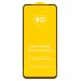 Защитное стекло Full Glue - 2,5D для "Infinix Note 50 Pro+" (тех.уп.) (20) (black) (239915)#2098665